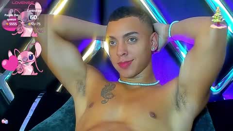 Adrian Lopez online show from 11, 12, 2024