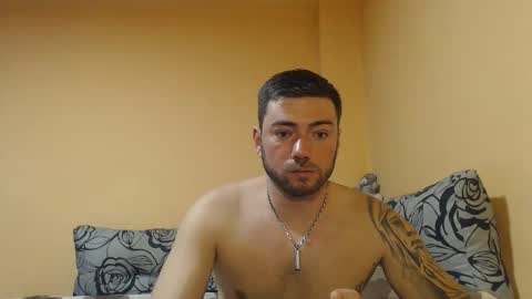 Snapshot of aerthurethan chatting on 2, 12, 2025 aerthurethan online show from 2, 12, 2025