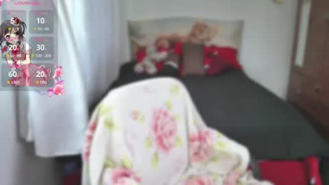 Snapshot of aeseelia chatting on 1, 7, 2026 lia online show from 1, 7, 2026