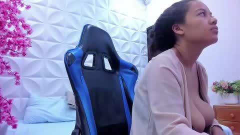 A G A T A  online show from 15, 3, 2026