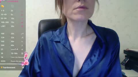 Snapshot of ahtena chatting on 20, 11, 2025 Ahtena online show from 20, 11, 2025