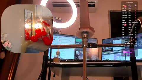 Snapshot of ahytana chatting on 12, 2, 2025 Ahytana online show from 12, 2, 2025