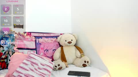 aikonara online show from 8, 12, 2024