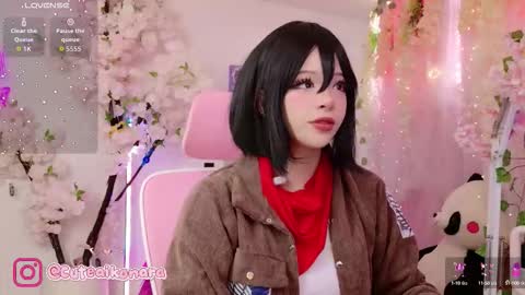 aikonara online show from 17, 9, 2025