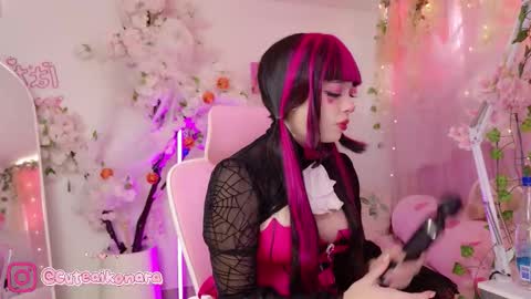 aikonara online show from 31, 10, 2025