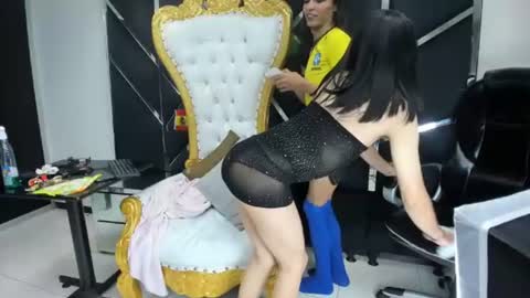 Aisha online show from 27, 6, 2026