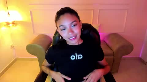 Aitana online show from 16, 1, 2026