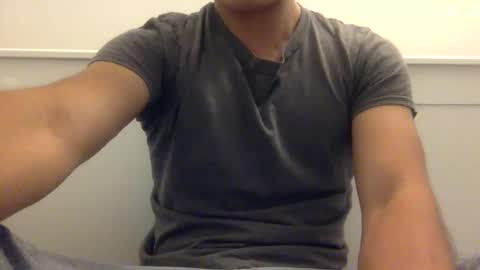 Snapshot of ajpenis chatting on 19, 12, 2025 Ajpenis online show from 19, 12, 2025