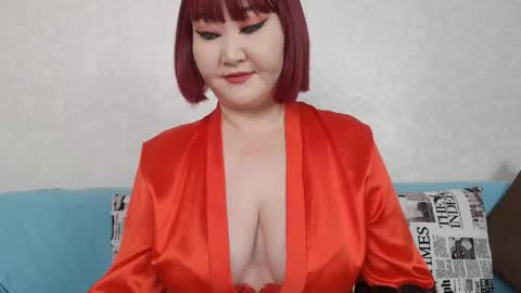 Snapshot of akanire chatting on 9, 11, 2025 Shelly online show from 9, 11, 2025