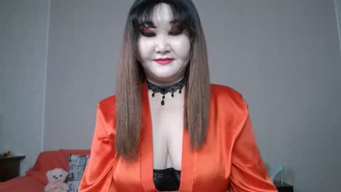 Snapshot of akanire chatting on 23, 11, 2025 Shelly online show from 23, 11, 2025