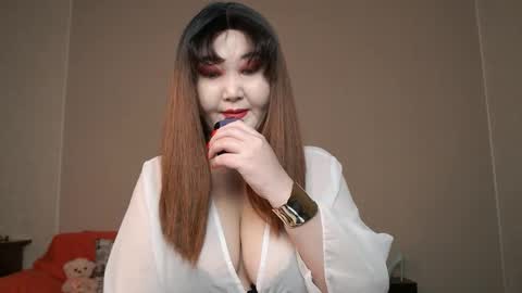 Snapshot of akanire chatting on 30, 11, 2025 Shelly online show from 30, 11, 2025