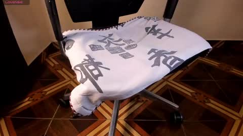 Akira online show from 26, 5, 2026