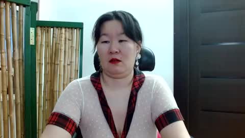 Akira online show from 15, 1, 2025