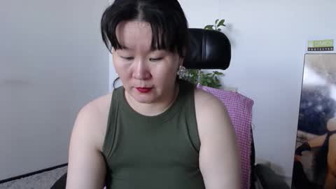 Akira online show from 17, 11, 2025