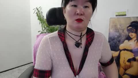 Akira online show from 23, 11, 2025