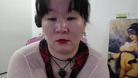 Akira online show from 5, 12, 2025