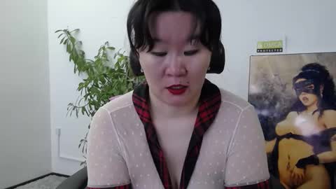 Akira online show from 7, 1, 2026