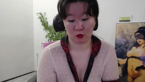 Akira online show from 11, 1, 2026