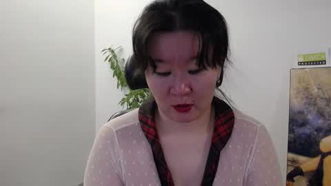 Akira online show from 14, 1, 2026