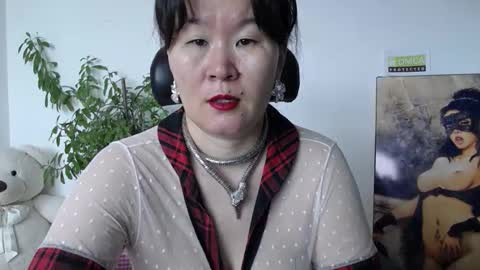 Akira online show from 23, 3, 2026