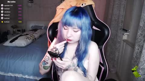 akirahartyx online show from 8, 2, 2025