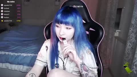 akirahartyx online show from 4, 3, 2025