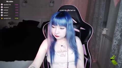 akirahartyx online show from 11, 3, 2025