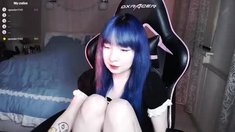 akirahartyx online show from 8, 9, 2025