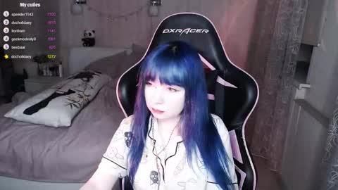 akirahartyx online show from 10, 11, 2025