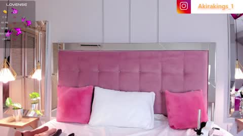 AKIRA online show from 11, 1, 2025