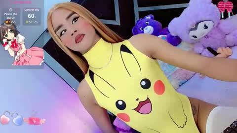 alahia_daboin online show from 10, 2, 2026