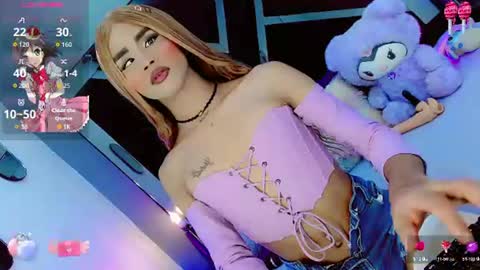 alahia_daboin online show from 17, 7, 2026