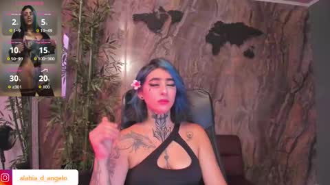 ALAHIA online show from 17, 3, 2026