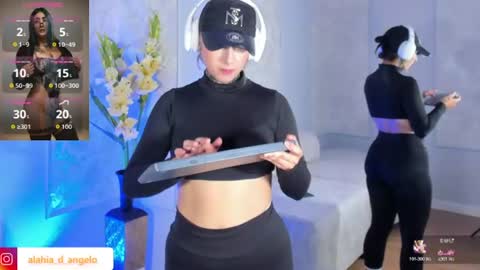 ALAHIA online show from 3, 7, 2026