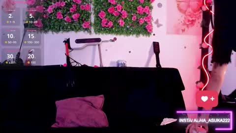 Alaia online show from 16, 11, 2025