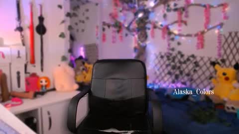 Caro online show from 8, 11, 2025