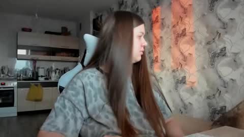 Aletta Oushen online show from 19, 11, 2025