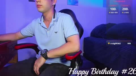 Snapshot of alex_smith0 chatting on 2, 12, 2024     online show from 2, 12, 2024