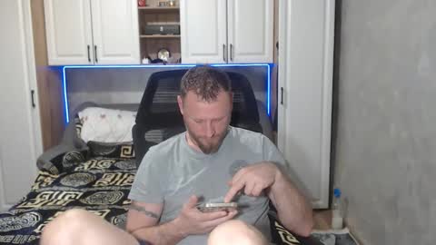 Snapshot of alexboy2022 chatting on 5, 11, 2025 onlyfans..alexyno2022 online show from 5, 11, 2025