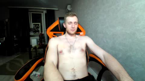 Snapshot of alexfox2018 chatting on 25, 12, 2024 Alex online show from 25, 12, 2024