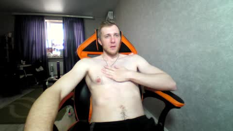 Snapshot of alexfox2018 chatting on 8, 1, 2025 Alex online show from 8, 1, 2025