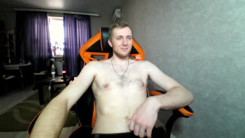 Snapshot of alexfox2018 chatting on 10, 1, 2025 Alex online show from 10, 1, 2025