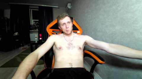 Snapshot of alexfox2018 chatting on 27, 1, 2025 Alex online show from 27, 1, 2025