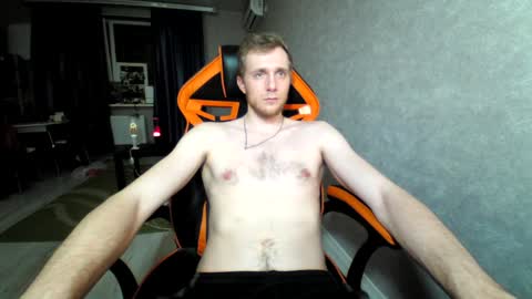 Snapshot of alexfox2018 chatting on 30, 1, 2025 Alex online show from 30, 1, 2025