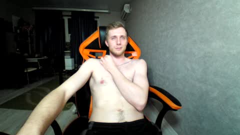 Snapshot of alexfox2018 chatting on 7, 2, 2025 Alex online show from 7, 2, 2025