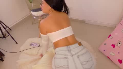 Alia  online show from 3, 12, 2025