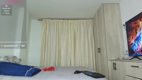 Alia  online show from 10, 3, 2026