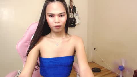 ALIAH online show from 1, 1, 2025