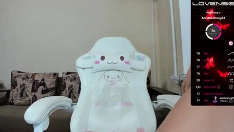 Snapshot of aliceandtea chatting on 19, 12, 2024 Alice online show from 19, 12, 2024