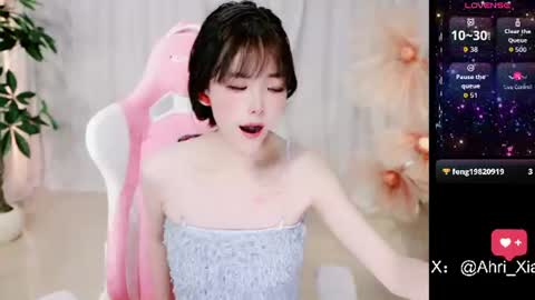 Alice online show from 13, 6, 2026